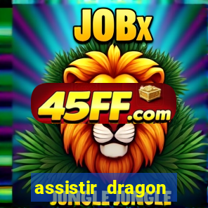 assistir dragon ball super dublado online